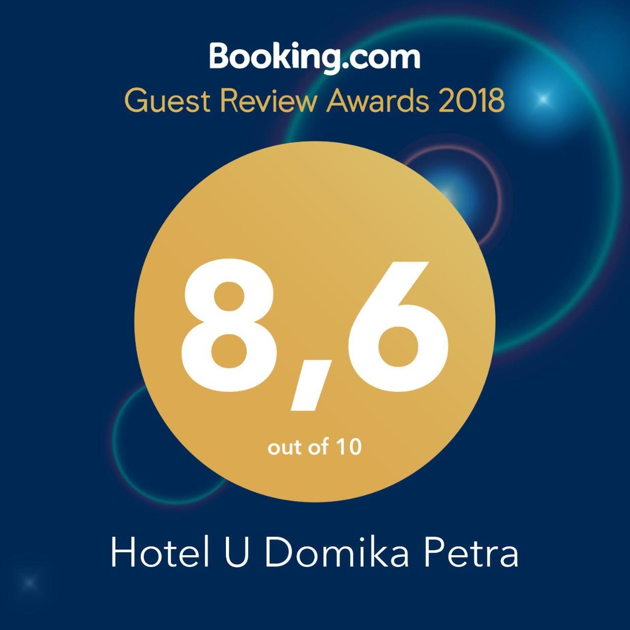 HOTEL U DOMIKA PETRA НИЖНИЙ НОВГОРОД 3* (Россия) - от 3437 RUB | NOCHI